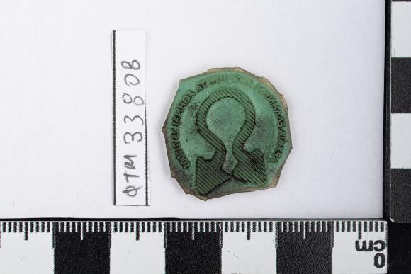 PPM 33808