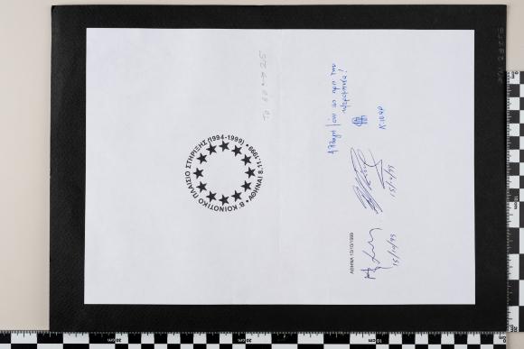 PPM 28775