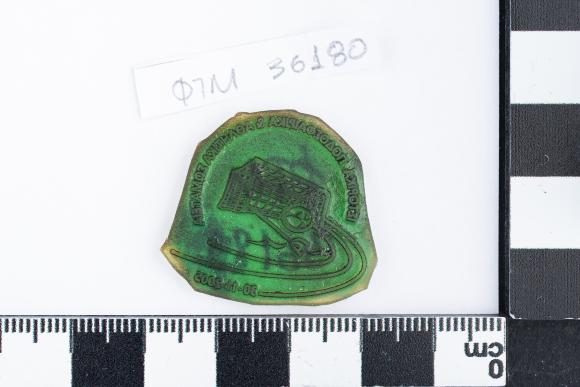 PPM 36180