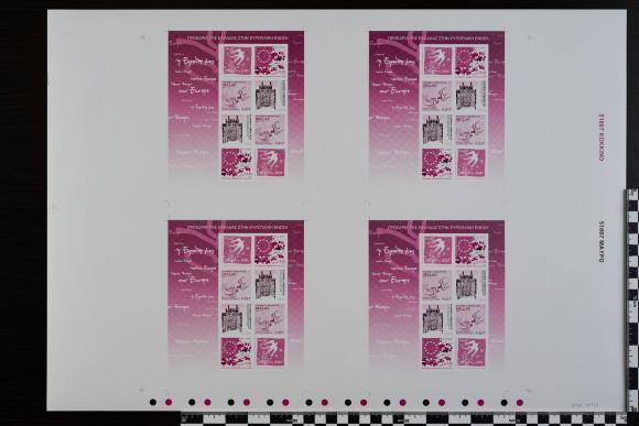 PPM 31131