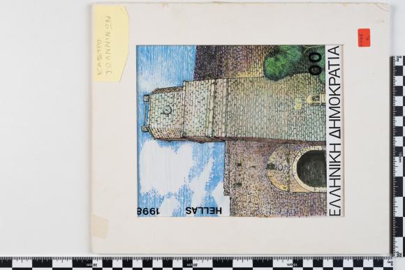 PPM 29040_1