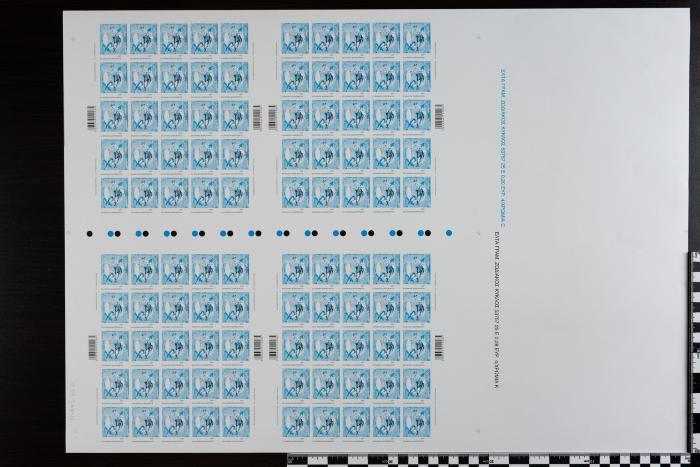 PPM 36741