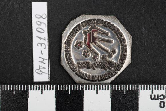 PPM 31098