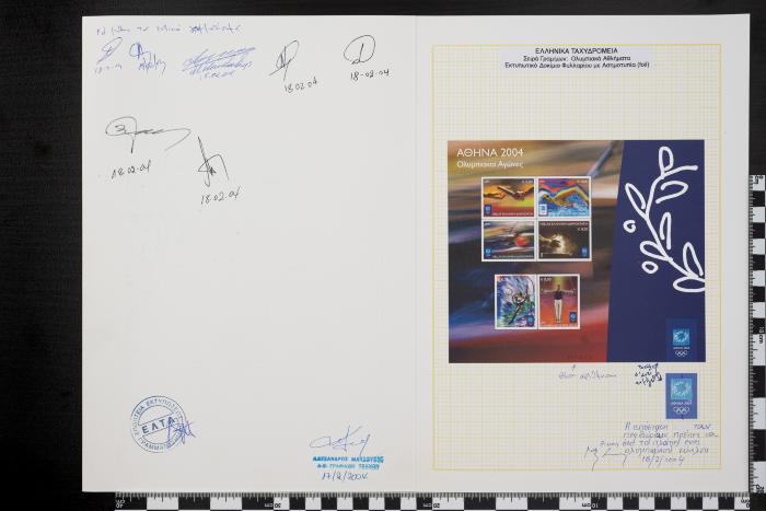 PPM 32052_1