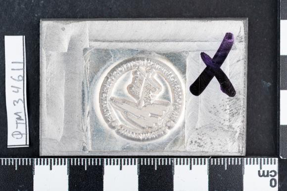 PPM 34611