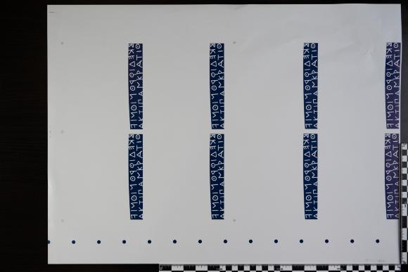 PPM 32960