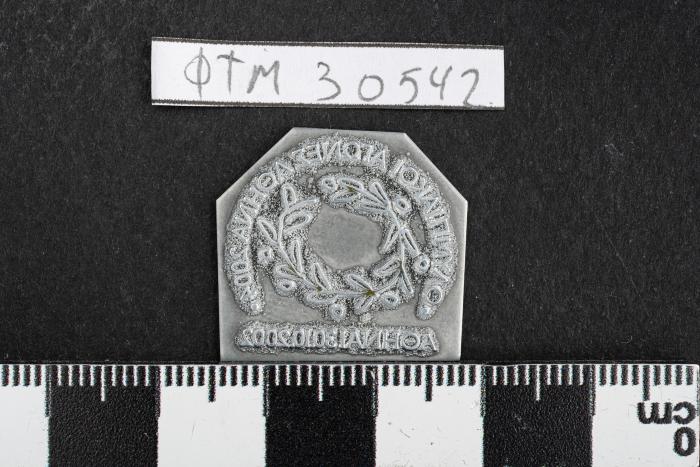 PPM 30542