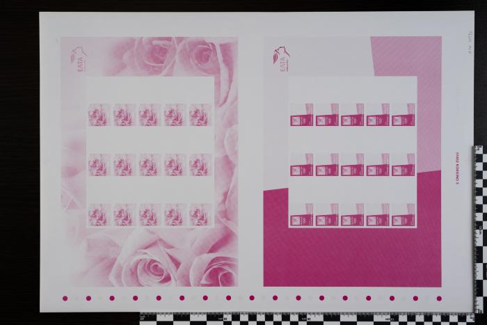 PPM 30890