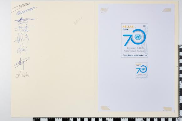 PPM 17566_2