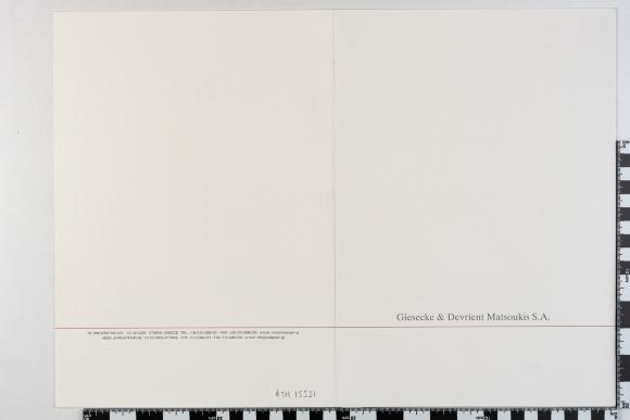 PPM 15521_1