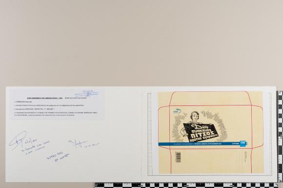 PPM 15527_1