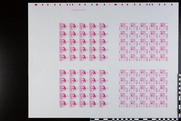 PPM 15542