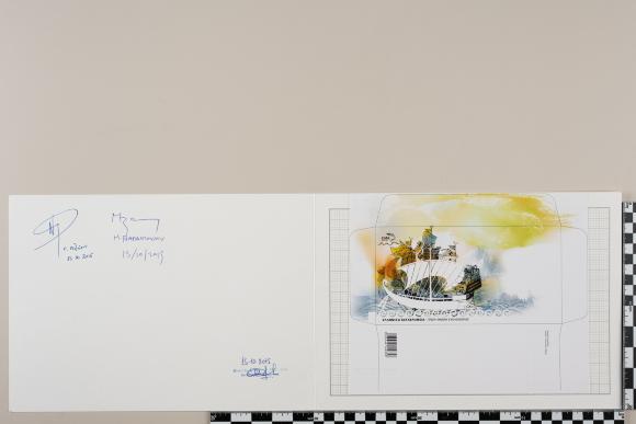 PPM 15514_1