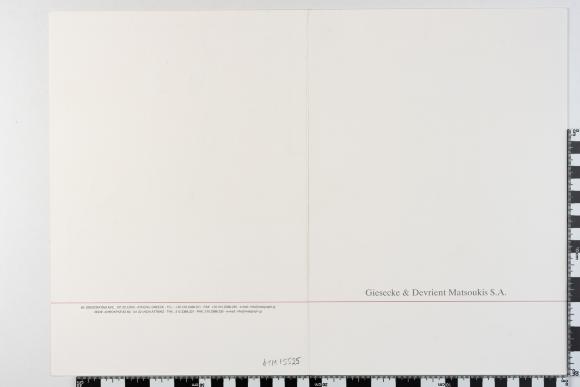 PPM 15525_1