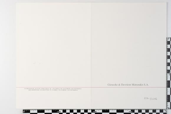 PPM 15606_1