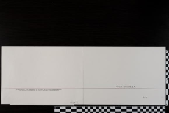 PPM 15560_1