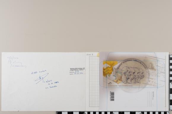 PPM 15607_1
