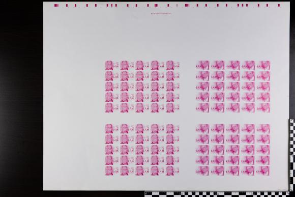 PPM 15590