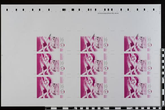 PPM 15561