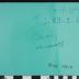 PPM 15610_1