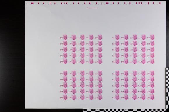 PPM 15583