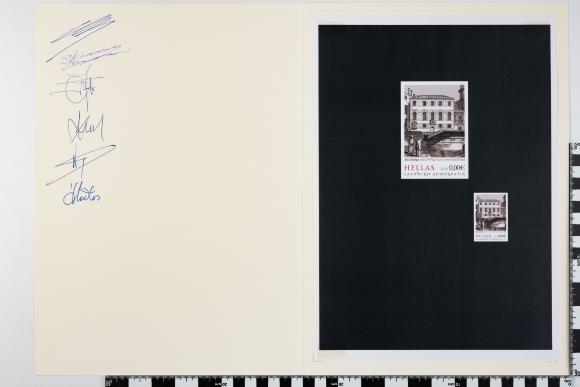PPM 17562_2