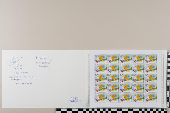 PPM 15468_1