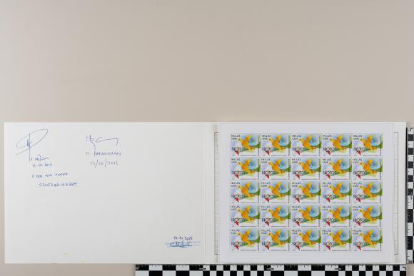 PPM 15467_1