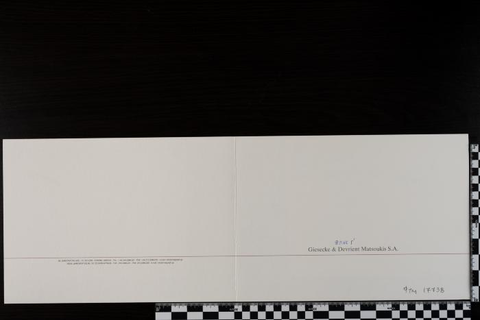 PPM 17738_1