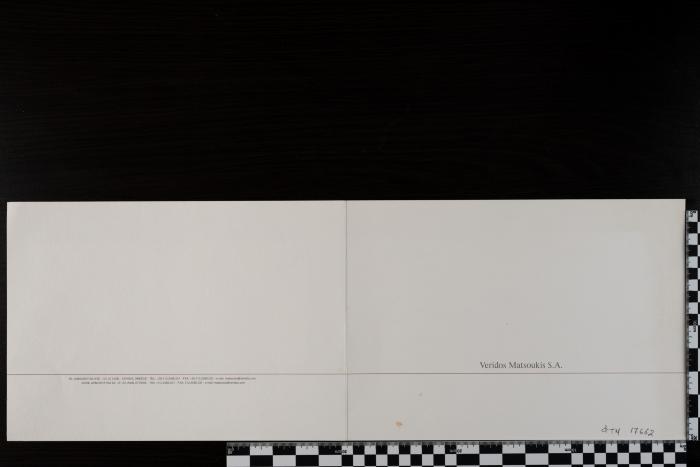PPM 17662_1
