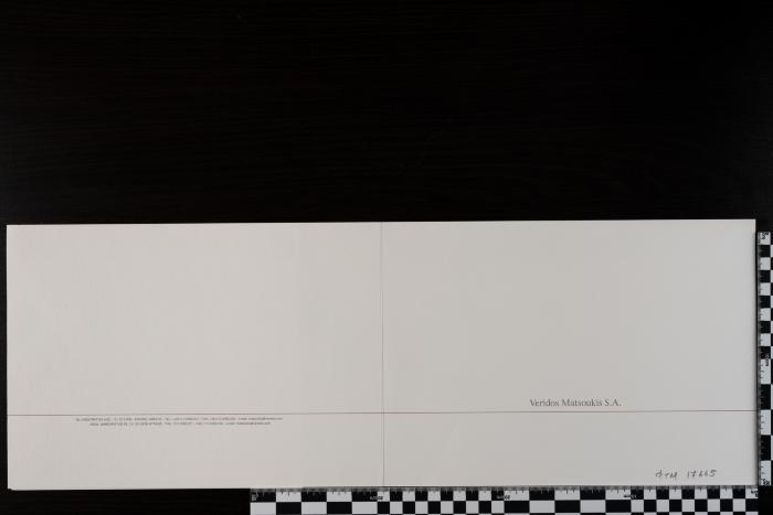 PPM 17665_1