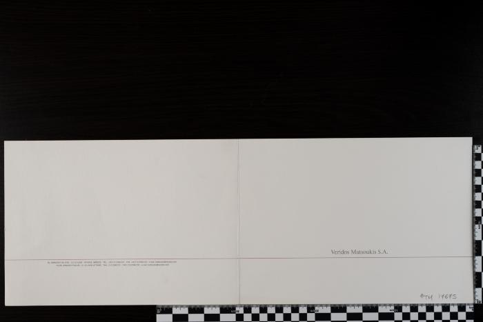 PPM 17675_1