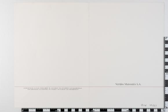 PPM 17661_1