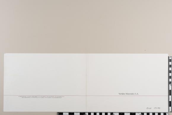 PPM 17648_2