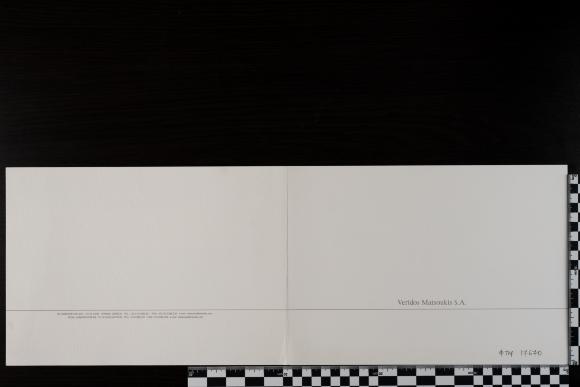 PPM 17670_1