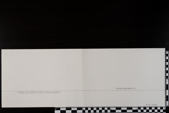 PPM 17664_1