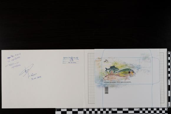 PPM 17674_2
