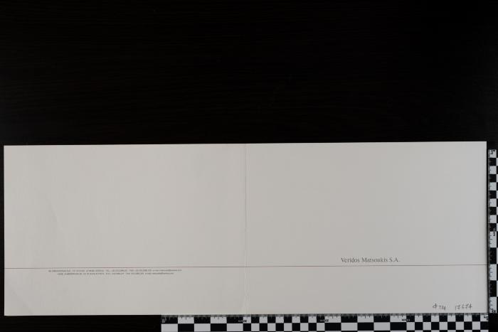 PPM 17674_1
