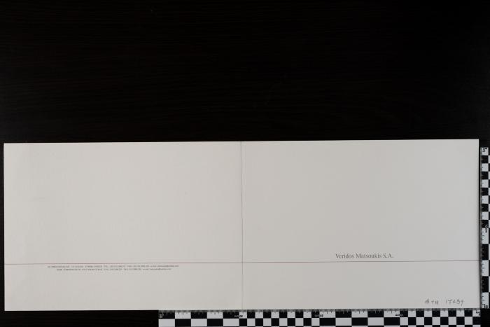 PPM 17689_1