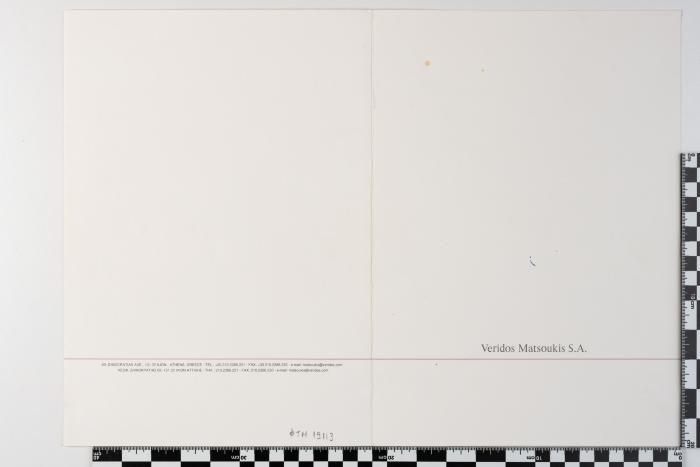 PPM 19113_1