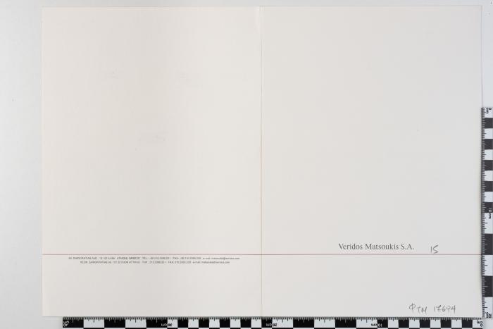 PPM 17694_1