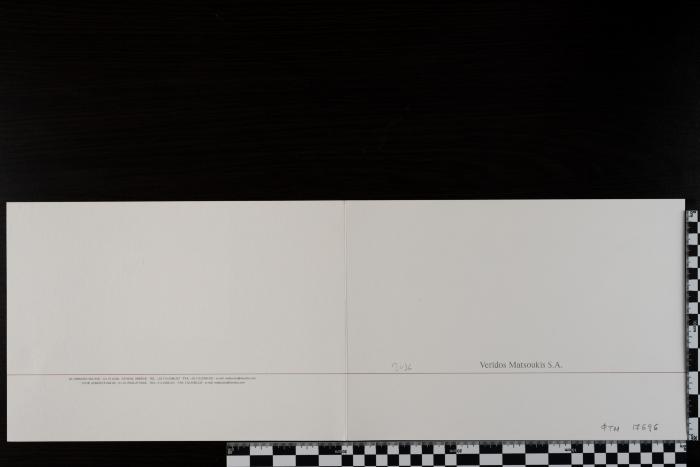 PPM 17696_1