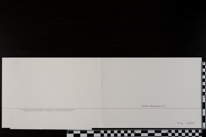 PPM 17690_1
