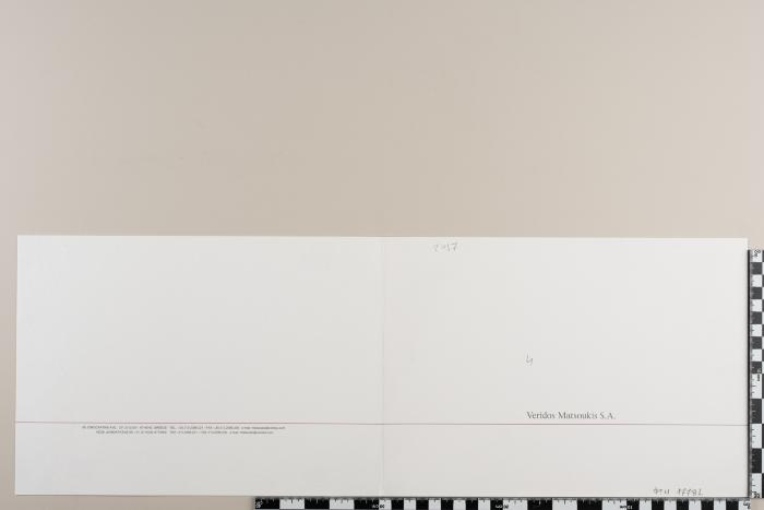 PPM 17781_2