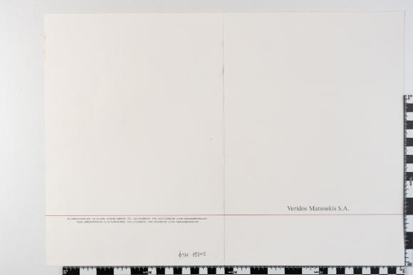 PPM 15848_1