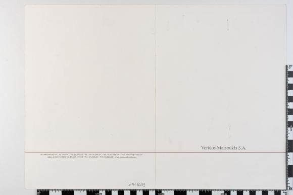 PPM 16169_1