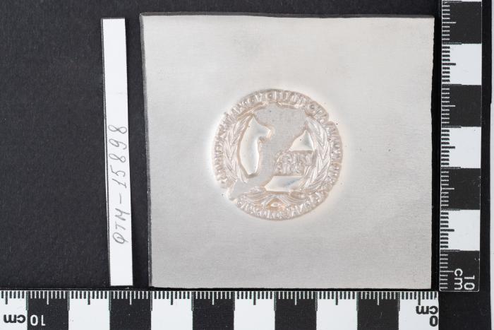 PPM 15898