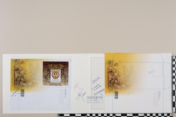 PPM 15793_1