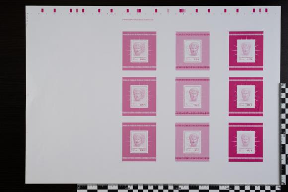PPM 15741