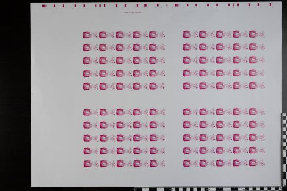 PPM 15923